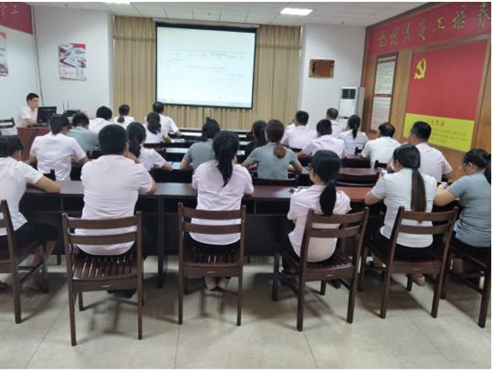 大发体育集团有限公司
顺利开展2019年工程系列 职称申报培训会