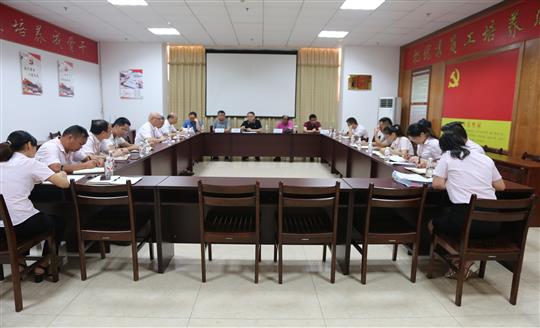 大发体育集团有限公司
顺利通过2019年度“三标一体”管理体系监督评审